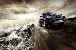 2013 Roewe W5